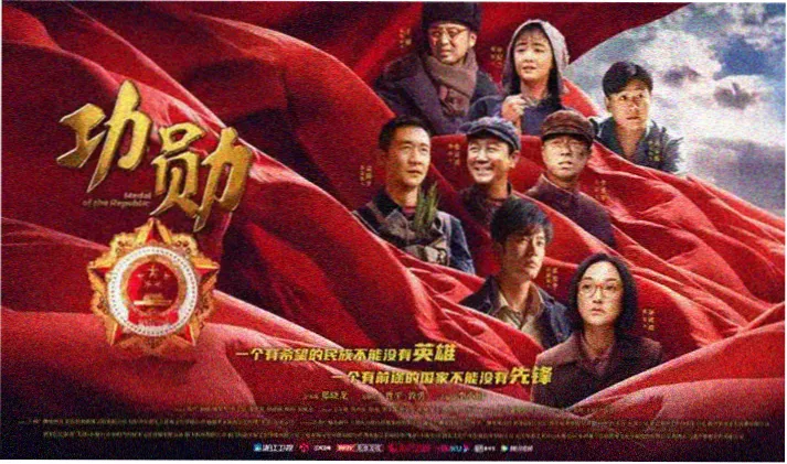 盗梦空间 光影影视网