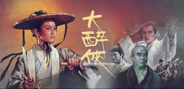 楚门的世界 光影影视网推荐