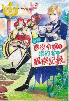 流浪地球2 光影影视网科幻电影
