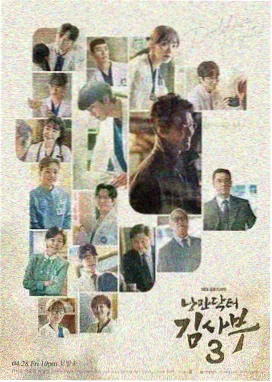 飞驰人生2 光影影视网新片